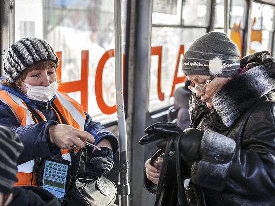 Пенсия пенсионера 1 группы
