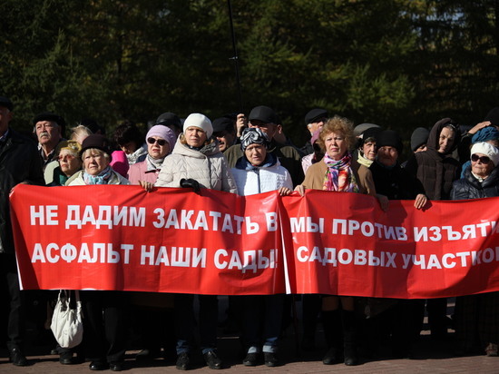 Генпрокуратура Южного Урала просит не сносить сады ради дороги Генпрокуратура Южного Урала просит не сносить сады ради дороги