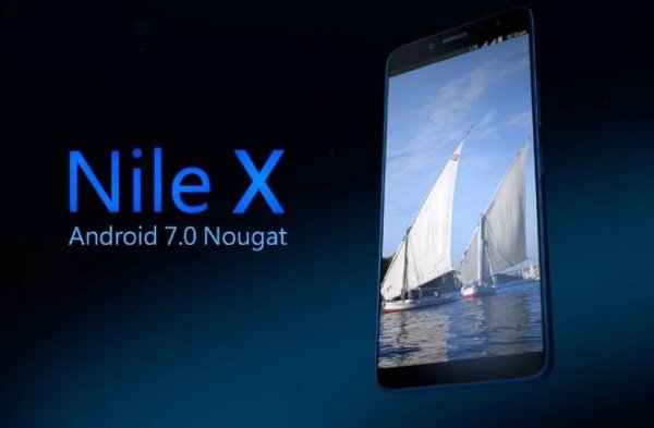 Первые египетские мобильные телефоны Nile X стали доступны для бронирования