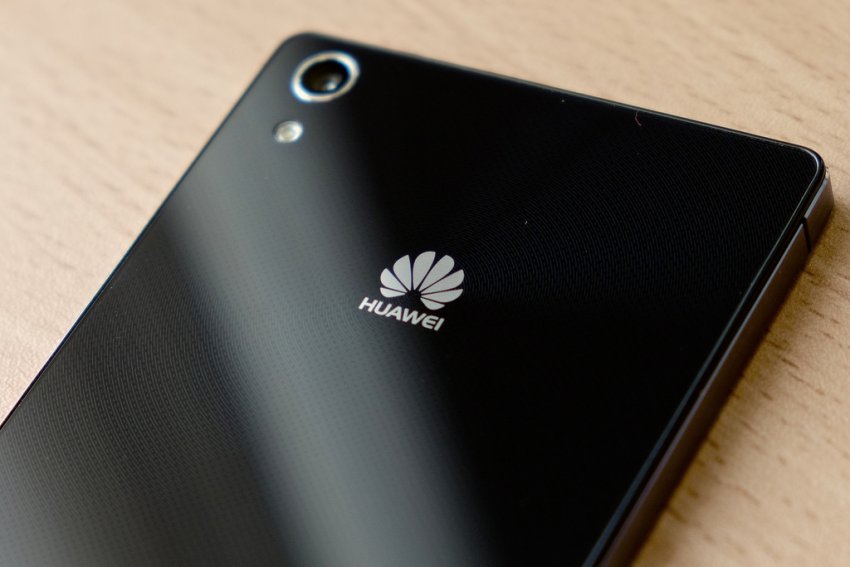 Huawei объявила об акции с реализацией телефонов и планшетов за 1 000 руб.