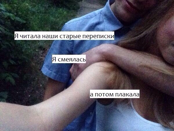 жестко поимели малолетку жестко поимели малолетку